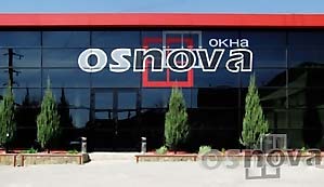 Пластиковые окна цены